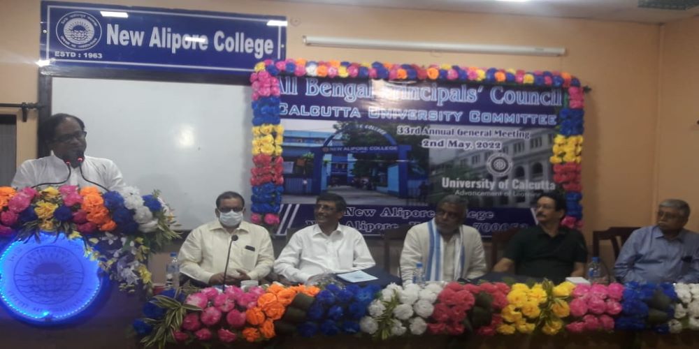 All Bengal Principal Council